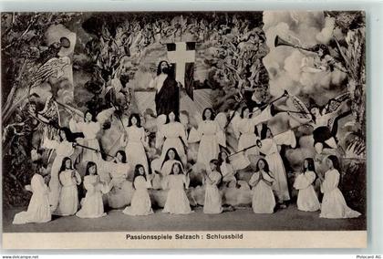 Ansichtskarte - 13901489