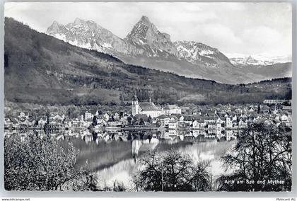 6415 Arth - 50714695