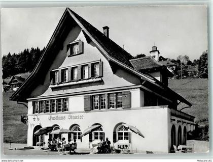 8858 Innerthal Wägital - Gasthaus Stausee - 13095042