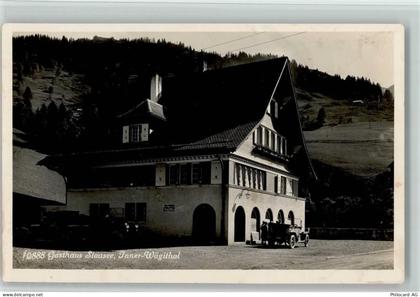 8858 Innerthal Wägital - Gasthaus Stausee - 13218743