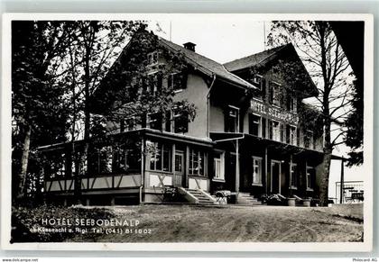 6403 Küssnacht am Rigi - Hotel Seebodenalp - 13123320