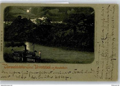 6440 Vierwaldstättersee - Urirotstock, Schiff - 50774333