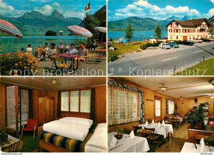 Lauerz Hotel Rigiblick