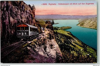 Rigibahn - Kräbelwand Zugersee - 10606938