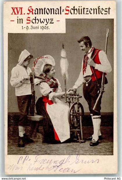 Ansichtskarte - 13913806