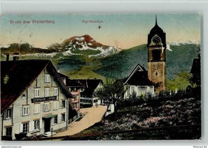 6416 Steinerberg 1914 Gebrauchsspuren Gasthaus zum Löwen AK - 13213314