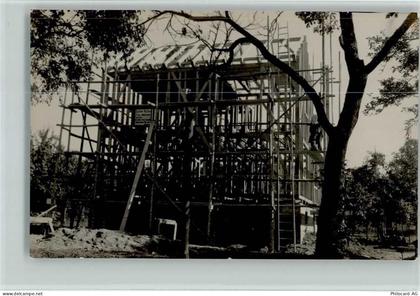 8555 Müllheim Dorf Grüneck - Frey Waldmann, Holzbau - 13106680