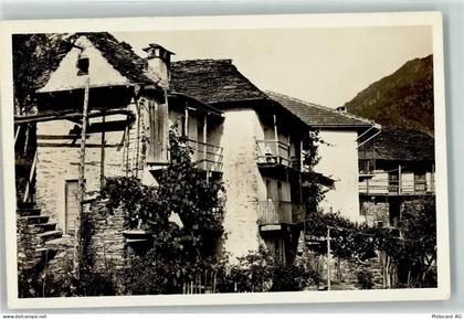 6655 Intragna - Centovalli Bahnpost 2519 - 10622882