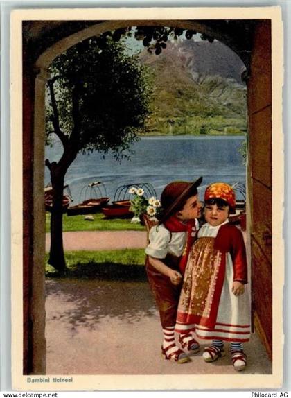 6600 Locarno - Bambini ticinesi - 11094067