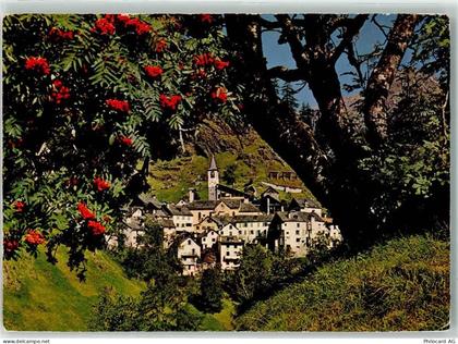 6696 Fusio - 39405693