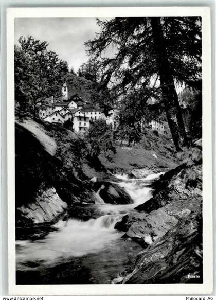 6696 Fusio - 39644699