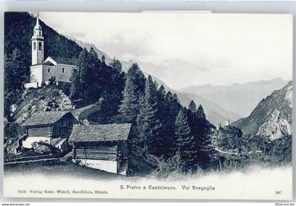 6874 Castel San Pietro - Kirche - 50571049