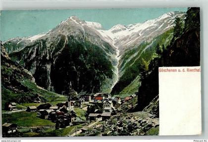 6487 Göschenen - 39362548