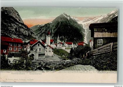 6487 Göschenen - Dorfansicht - 10161971