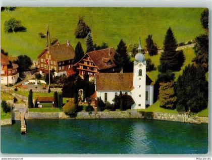 6466 Bauen 1971 - Kirche Geburtsstätte von P. Alberik Zwyssig Luftaufnah... - 10390759