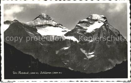 Uri-Rotstock mit Schlieren