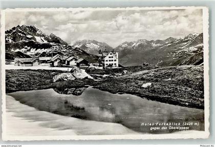 6491 Realp - Hotel Furkablick Feldpost Stab Territorial Bat 148 - 10602408