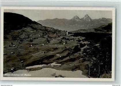 6377 Seelisberg - Hinter-Seelisberg mit Mythen - 11063201