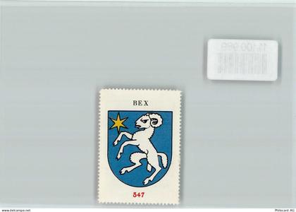 1880 Bex - Vignette Wappen Kaffee Hag ca 1920-1940 BEx - 11100989