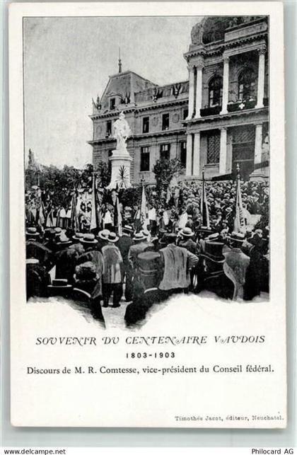 Ansichtskarte - 13913810