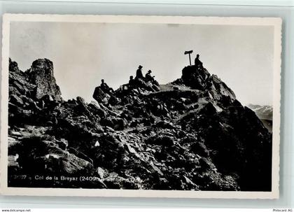 1317 Orny - Col de la Breyaz Sentier dOrny - 11061829