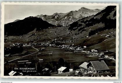 1659 Rougemont - 10600921