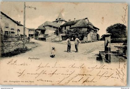 Ansichtskarte - 13540320