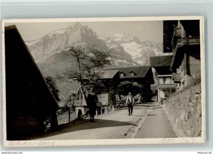 1874 Champéry - Privat-Foto - 13113483