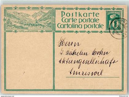 3917 Kippel Ganzsache im Lötschental - 10596802