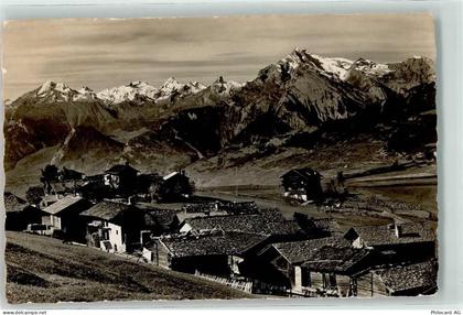 1973 Nax Mayens-de-Nax - 10623353