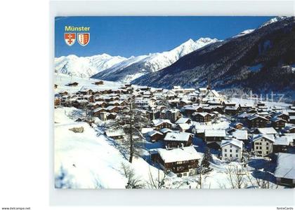 Goms VS Muenster Muttenhoerner