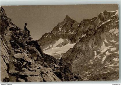 Roc Noir Evolene - Bergsteiger - 39404055