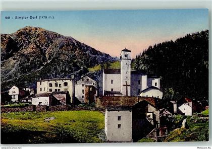 3907 Simplon Dorf - 10307138
