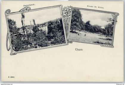 6330 Cham - Papierfabrik , Kloster - 50699957