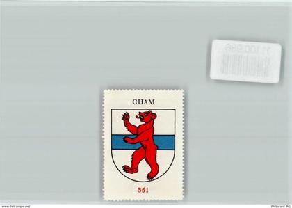 6330 Cham - Vignette Wappen Kaffee Hag ca 1920-1940 Cham - 11100986