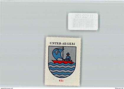 6314 Unterägeri - Vignette Wappen Kaffee Hag ca 1920-1940 - 11102125