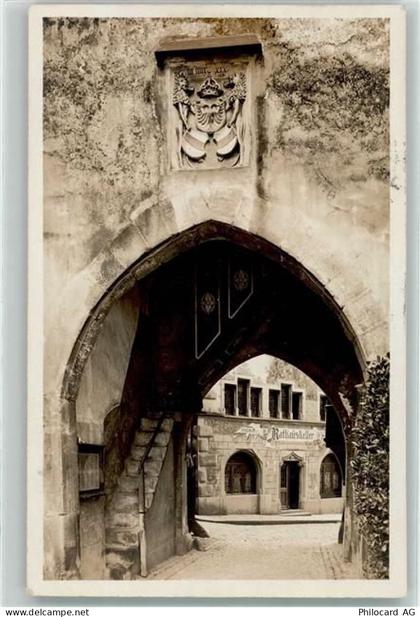 6300 Zug Zugo - Zytturmtor - 39377708