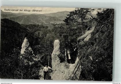 8344 Bäretswil - Teufelskanzel Feldpost Batailon 5 - 39700547