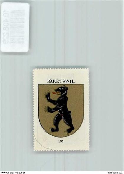 8344 Bäretswil - Vignette Wappen Kaffee Hag ca 1920-1940 Bär - 10408229