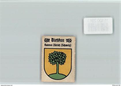 8953 Dietikon - Vignette Wappen Kaffee Hag ca 1920-1940 - 11100251