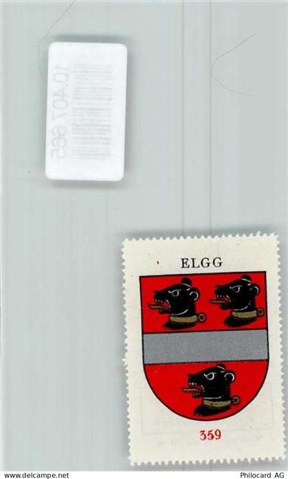 8353 Elgg - Vignette Wappen Kaffee Hag 1920-1940 - 10407665
