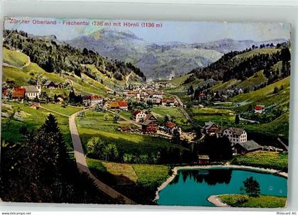 8497 Fischenthal 1915 Gebrauchsspuren Hörnli Bahnpost Zug 237 - 39704477