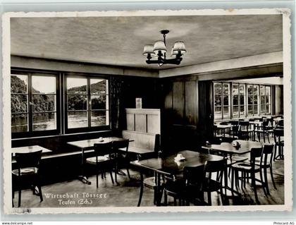 8428 Teufen ZH - Wirtschaft Tösegg Innenaufnahme - 13094558