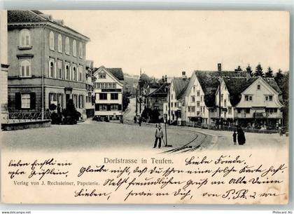 Ansichtskarte - 13514560