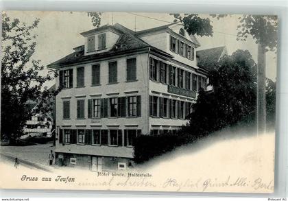 Ansichtskarte - 13514562