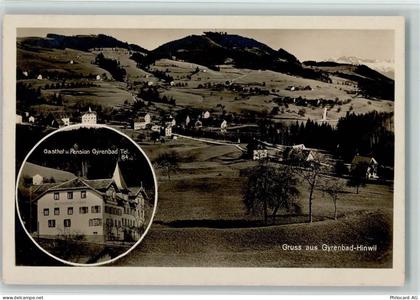 8340 Hinwil - Gasthaus Pension Gyrenbad - 13114677