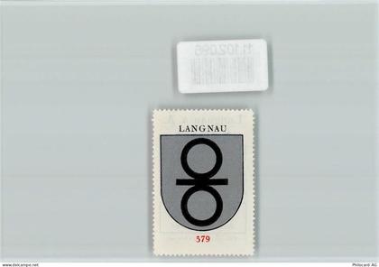 8135 Langnau am Albis - Vignette Wappen Kaffee Hag ca 1920-1940 - 11102096