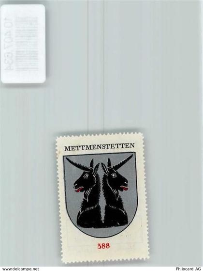 8932 Mettmenstetten - Vignette Wappen Kaffee Hag 1920-1940 Einhörner - 10407634