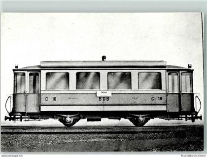 10394877 - Schlieren