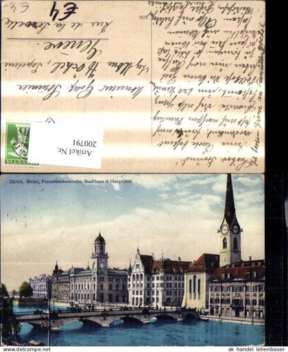 200791,Zürich Meise Fraumünsterkirche Stadthaus Hauptpost